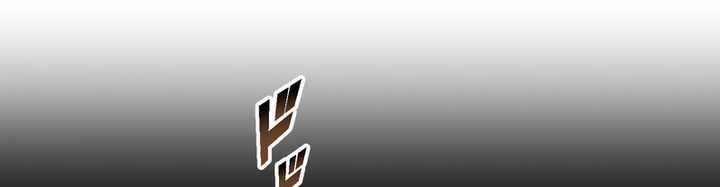 Sát Thủ Mạnh Nhất Chuyển Sinh Sang Thế Giới Khác 49 trang 720