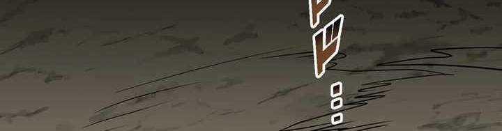 Sát Thủ Mạnh Nhất Chuyển Sinh Sang Thế Giới Khác 49 trang 723