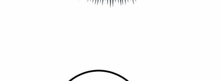 Sát Thủ Mạnh Nhất Chuyển Sinh Sang Thế Giới Khác 50 trang 139