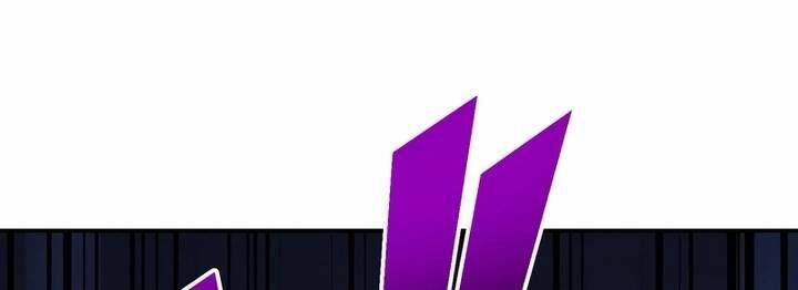 Sát Thủ Mạnh Nhất Chuyển Sinh Sang Thế Giới Khác 50 trang 16