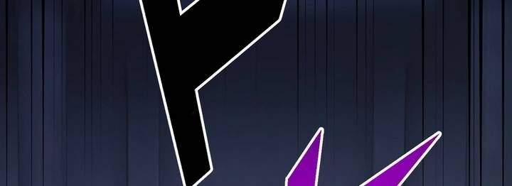 Sát Thủ Mạnh Nhất Chuyển Sinh Sang Thế Giới Khác 50 trang 18