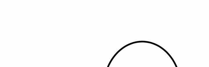 Sát Thủ Mạnh Nhất Chuyển Sinh Sang Thế Giới Khác 50 trang 199