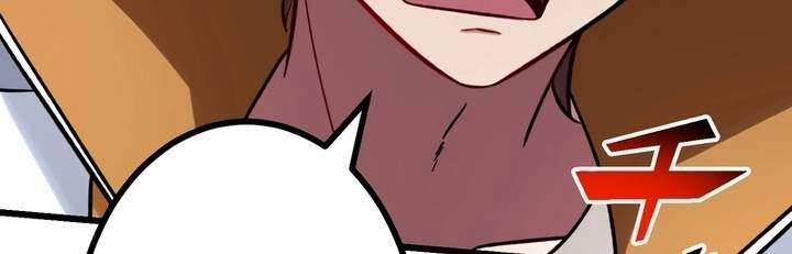 Sát Thủ Mạnh Nhất Chuyển Sinh Sang Thế Giới Khác 50 trang 203