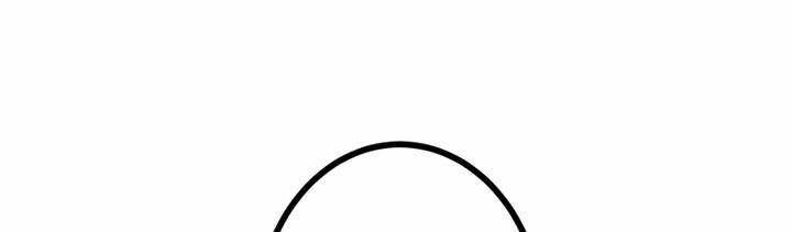 Sát Thủ Mạnh Nhất Chuyển Sinh Sang Thế Giới Khác 50 trang 213