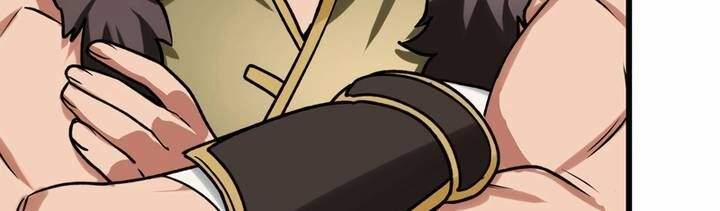 Sát Thủ Mạnh Nhất Chuyển Sinh Sang Thế Giới Khác 50 trang 218