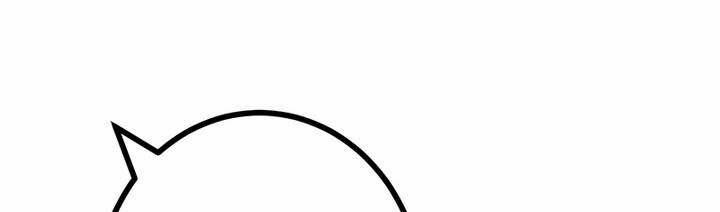 Sát Thủ Mạnh Nhất Chuyển Sinh Sang Thế Giới Khác 50 trang 229