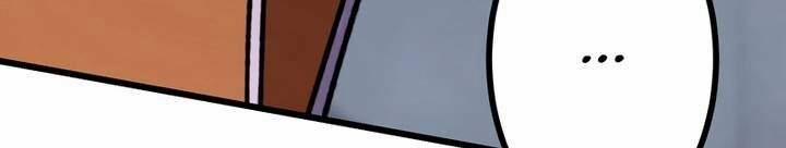 Sát Thủ Mạnh Nhất Chuyển Sinh Sang Thế Giới Khác 50 trang 249