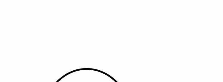 Sát Thủ Mạnh Nhất Chuyển Sinh Sang Thế Giới Khác 50 trang 319