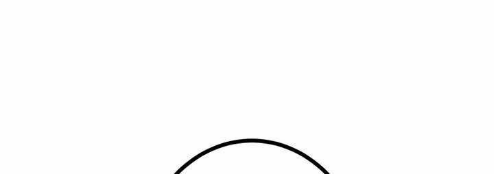 Sát Thủ Mạnh Nhất Chuyển Sinh Sang Thế Giới Khác 50 trang 34