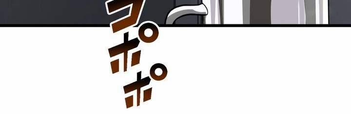 Sát Thủ Mạnh Nhất Chuyển Sinh Sang Thế Giới Khác 50 trang 348