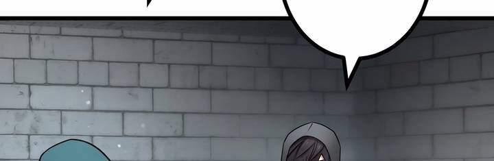 Sát Thủ Mạnh Nhất Chuyển Sinh Sang Thế Giới Khác 50 trang 352