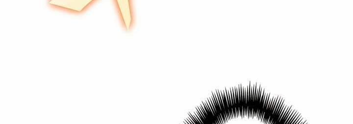 Sát Thủ Mạnh Nhất Chuyển Sinh Sang Thế Giới Khác 50 trang 43