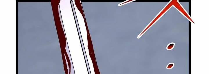 Sát Thủ Mạnh Nhất Chuyển Sinh Sang Thế Giới Khác 50 trang 61