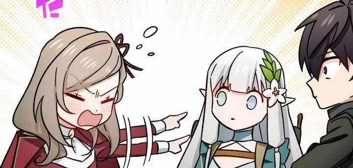 Sát Thủ Mạnh Nhất Chuyển Sinh Sang Thế Giới Khác 51 trang 173