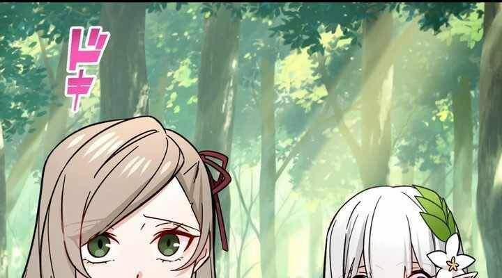 Sát Thủ Mạnh Nhất Chuyển Sinh Sang Thế Giới Khác 51 trang 219