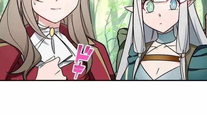 Sát Thủ Mạnh Nhất Chuyển Sinh Sang Thế Giới Khác 51 trang 220