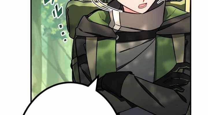 Sát Thủ Mạnh Nhất Chuyển Sinh Sang Thế Giới Khác 51 trang 223