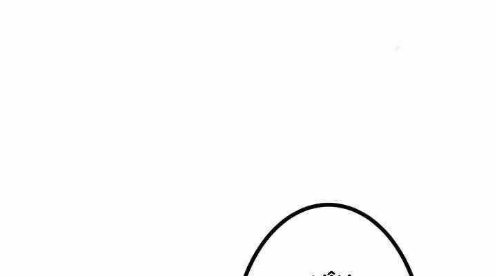 Sát Thủ Mạnh Nhất Chuyển Sinh Sang Thế Giới Khác 51 trang 230