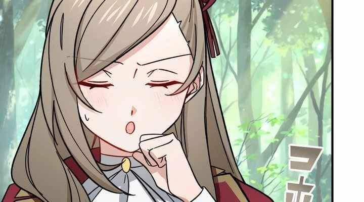 Sát Thủ Mạnh Nhất Chuyển Sinh Sang Thế Giới Khác 51 trang 232