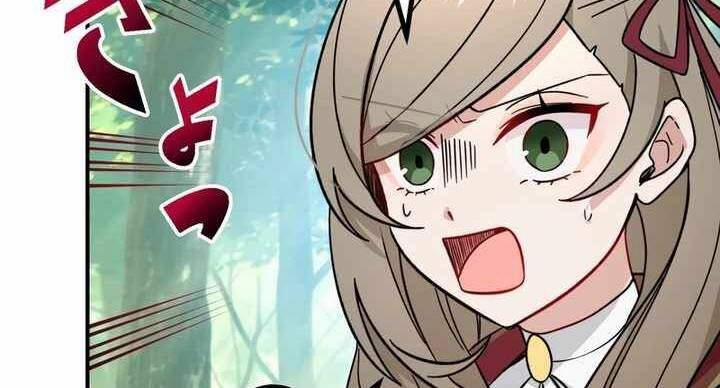 Sát Thủ Mạnh Nhất Chuyển Sinh Sang Thế Giới Khác 51 trang 260