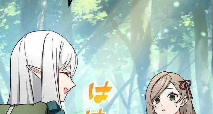 Sát Thủ Mạnh Nhất Chuyển Sinh Sang Thế Giới Khác 51 trang 264