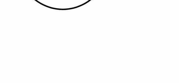 Sát Thủ Mạnh Nhất Chuyển Sinh Sang Thế Giới Khác 51 trang 289