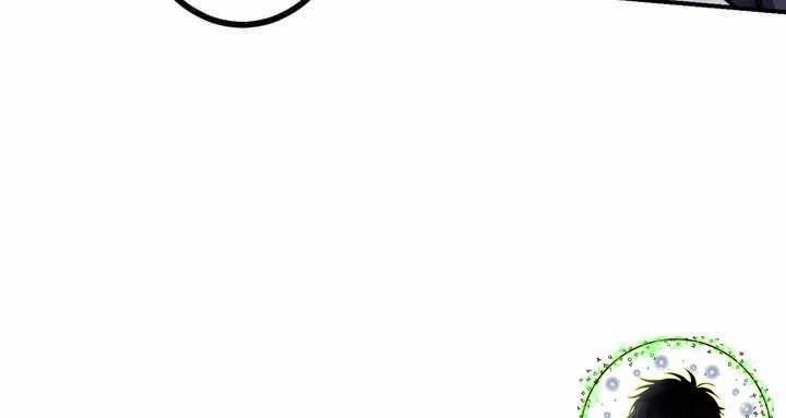 Sát Thủ Mạnh Nhất Chuyển Sinh Sang Thế Giới Khác 51 trang 35