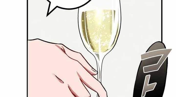 Sát Thủ Mạnh Nhất Chuyển Sinh Sang Thế Giới Khác 52 trang 109