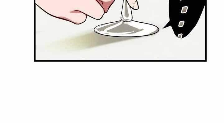 Sát Thủ Mạnh Nhất Chuyển Sinh Sang Thế Giới Khác 52 trang 110