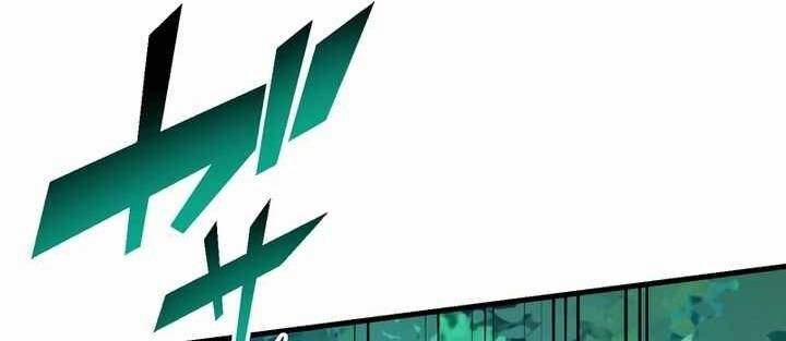 Sát Thủ Mạnh Nhất Chuyển Sinh Sang Thế Giới Khác 52 trang 244