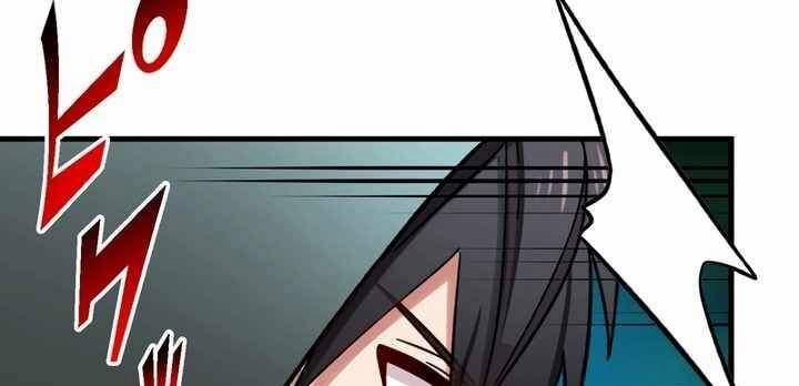 Sát Thủ Mạnh Nhất Chuyển Sinh Sang Thế Giới Khác 52 trang 297