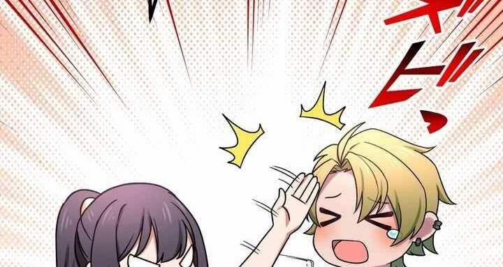 Sát Thủ Mạnh Nhất Chuyển Sinh Sang Thế Giới Khác 52 trang 54