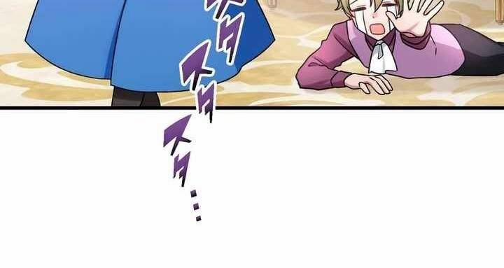 Sát Thủ Mạnh Nhất Chuyển Sinh Sang Thế Giới Khác 52 trang 59