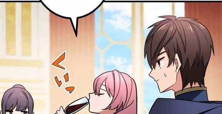 Sát Thủ Mạnh Nhất Chuyển Sinh Sang Thế Giới Khác 52 trang 74