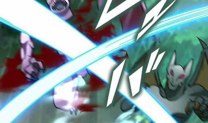 Sát Thủ Mạnh Nhất Chuyển Sinh Sang Thế Giới Khác 53 trang 105