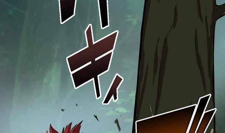 Sát Thủ Mạnh Nhất Chuyển Sinh Sang Thế Giới Khác 53 trang 117