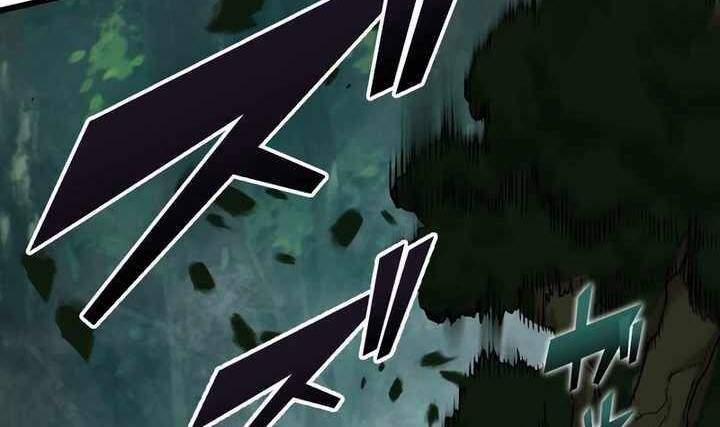 Sát Thủ Mạnh Nhất Chuyển Sinh Sang Thế Giới Khác 53 trang 124