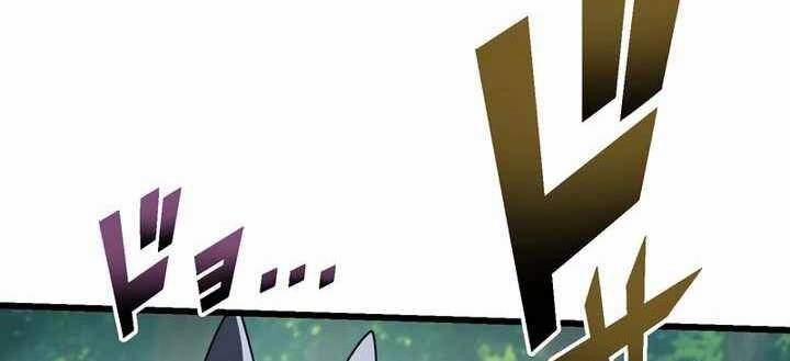 Sát Thủ Mạnh Nhất Chuyển Sinh Sang Thế Giới Khác 53 trang 72