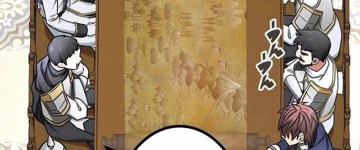 Sát Thủ Mạnh Nhất Chuyển Sinh Sang Thế Giới Khác 54 trang 150