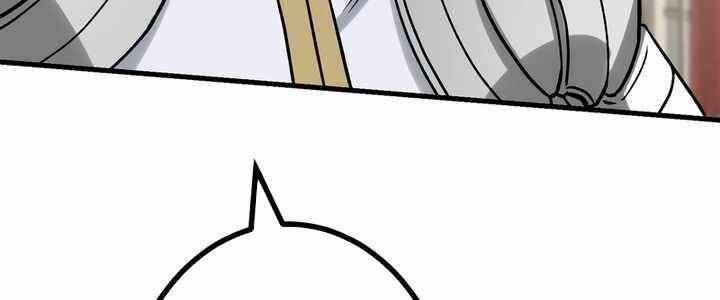 Sát Thủ Mạnh Nhất Chuyển Sinh Sang Thế Giới Khác 54 trang 23