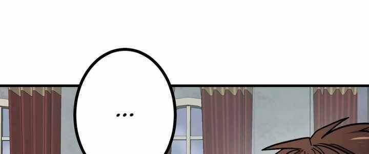 Sát Thủ Mạnh Nhất Chuyển Sinh Sang Thế Giới Khác 54 trang 230