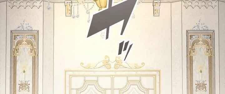 Sát Thủ Mạnh Nhất Chuyển Sinh Sang Thế Giới Khác 54 trang 242