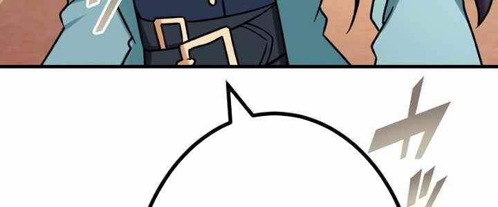 Sát Thủ Mạnh Nhất Chuyển Sinh Sang Thế Giới Khác 54 trang 299