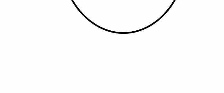 Sát Thủ Mạnh Nhất Chuyển Sinh Sang Thế Giới Khác 54 trang 301