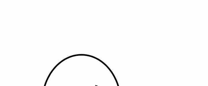 Sát Thủ Mạnh Nhất Chuyển Sinh Sang Thế Giới Khác 54 trang 37