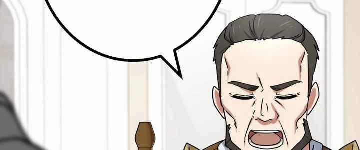 Sát Thủ Mạnh Nhất Chuyển Sinh Sang Thế Giới Khác 54 trang 59