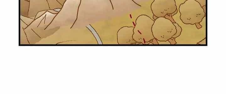 Sát Thủ Mạnh Nhất Chuyển Sinh Sang Thế Giới Khác 54 trang 84