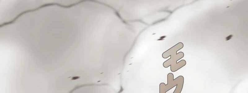 Sát Thủ Mạnh Nhất Chuyển Sinh Sang Thế Giới Khác 55 trang 123