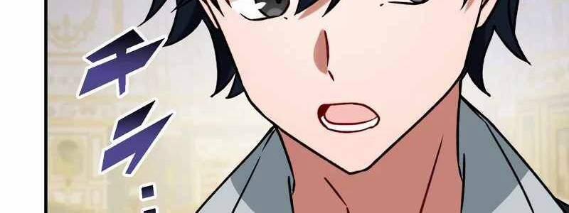 Sát Thủ Mạnh Nhất Chuyển Sinh Sang Thế Giới Khác 55 trang 301