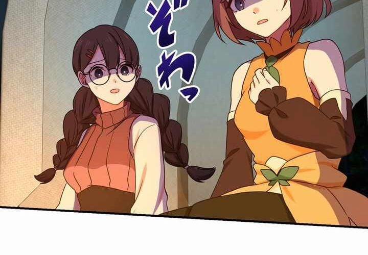 Sát Thủ Mạnh Nhất Chuyển Sinh Sang Thế Giới Khác 56 trang 120